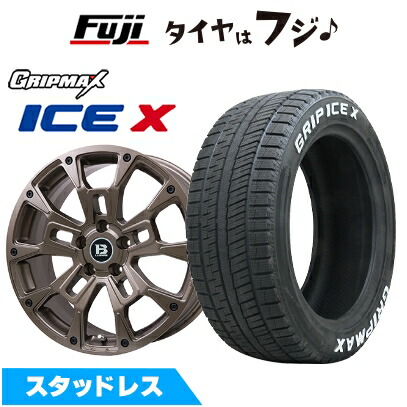 205/65R16 ヤリスクロス等 スタッドレスタイヤホイール4本セット① Ice X 【新品】ヤリスクロス スタッドレスタイヤ ホイール4本