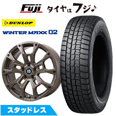 WINTER MAXX 02 - 【新品】アルファード/ヴェルファイア等 スタッドレスタイヤ 車輪4本仕掛ける 215/65R16 ダンロップ ウインターマックス 02 WM02 B-LUGNAS BRD 16in タイヤ、ホイール-冬タイヤ、ホイールセット