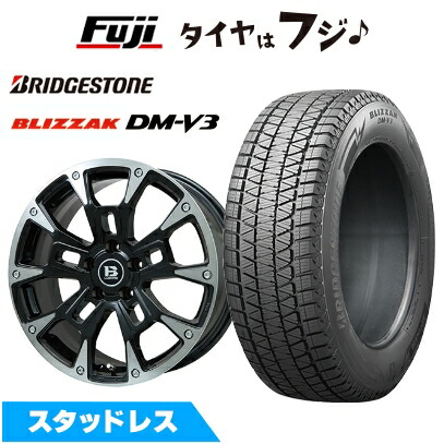 【新品】レクサスRX -2022/7 スタッドレスタイヤ ホイール4本セット 235/65R18 ブリヂストン ブリザック DM-V3 DMV3 ビッグウエイ B-LUGNAS BRD 18インチ