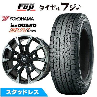 【新品国産車用 5穴114.3車】 スタッドレスタイヤ ホイール4本セット 225/60R18 ヨコハマ アイスガード SUV G075 ビッグウエイ B-LUGNAS BRD  18インチ