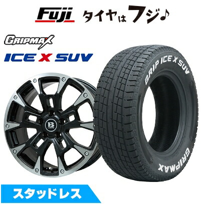 新品国産車用 5穴114.3車 スタッドレスタイヤ ホイール4本セット 225/70R16 GRIP MAX アイスX SUV RWL ホワイトレター ビッグウエイ B-LUGNAS BRD 16インチ