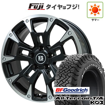 fuji-2563-146660-45590-45590