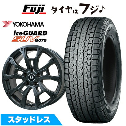 アイスガード SUV G075 【新品国産車用 5穴114.3車】 スタッドレス 