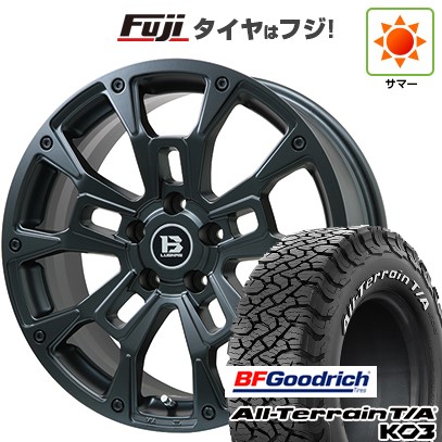 fuji-2563-146661-45590-45590