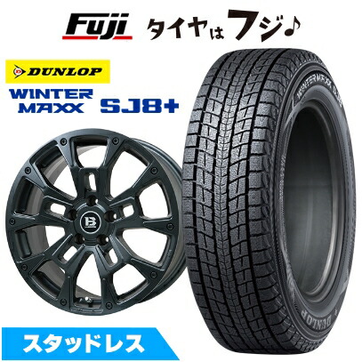 【パンク保証付き】【新品】RAV4（Adventure） スタッドレスタイヤ ホイール4本セット 245/65R17 ウインターマックス SJ8+ ビッグウエイ B-LUGNAS BRD  17インチ