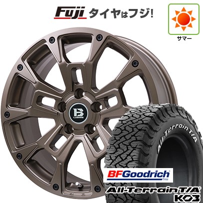 fuji-2563-146662-45590-45590
