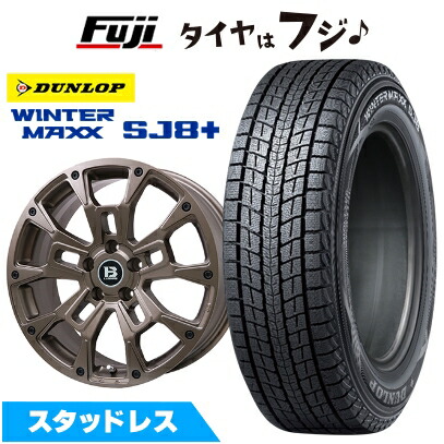 【パンク保証付き】新品国産車用 5穴114.3車 スタッドレスタイヤ ホイール4本セット 215/70R16 ウインターマックス SJ8+ ビッグウエイ B-LUGNAS BRD 16インチ