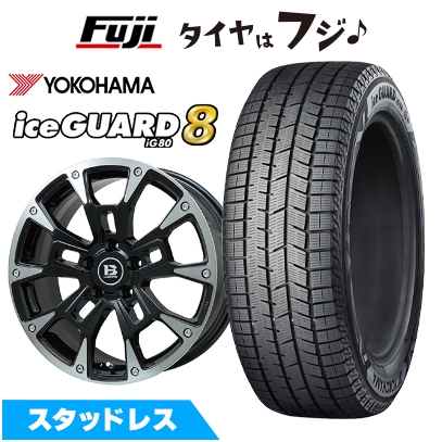 パンク保証付き 新品ヤリスクロス等 スタッドレスタイヤ ホイール4本セット 215/50R18 アイスガード8 B-LUGNAS BRD 7.5J 18インチ