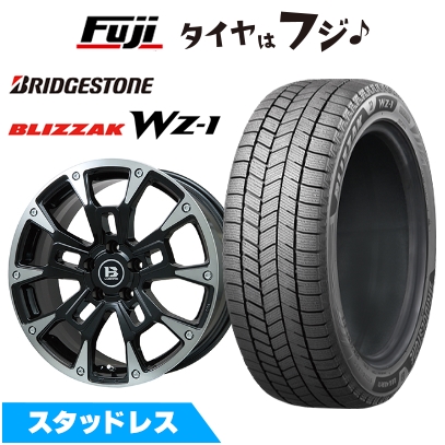 【新品】レクサスRX -2022/7 スタッドレスタイヤ ホイール4本セット 235/65R18 ブリヂストン ブリザック WZ-1 ビッグウエイ B-LUGNAS BRD 7.5J 18インチ