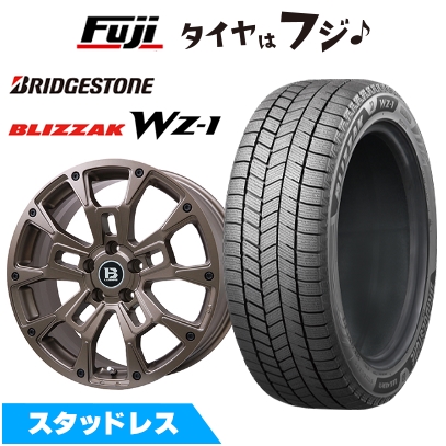 【新品国産車用 5穴114.3車】 スタッドレスタイヤ ホイール4本セット 225/65R17 ブリヂストン ブリザック WZ-1 ビッグウエイ B-LUGNAS BRD 7J 17インチ