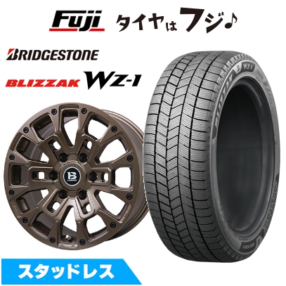 【新品】プラド/ハイラックス スタッドレスタイヤ ホイール4本セット 265/60R18 ブリヂストン ブリザック WZ-1 ビッグウエイ B-LUGNAS BRD 8J 18インチ