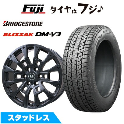 満点の ブリザック DMーV3 【新品】ランクル250 スタッドレスタイヤ タイヤ・ホイール