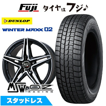 BMW純正18インチスタッドレスセット WINTER MAXX 02 WINTER MAXX 02 【新品】輸入車用 BMW 2シリーズ（U06