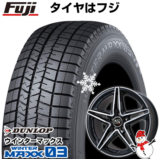 BMW X3(G01) X4(G02)】 20インチ スタッドレス タイヤホイール