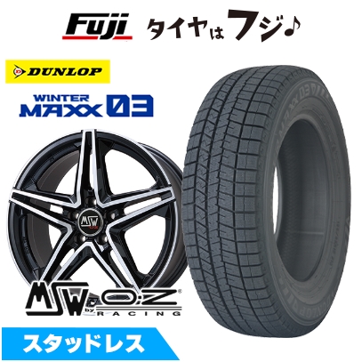 【新品】ベンツCLEクーペ(C236)スタッドレスタイヤ ホイール4本セット 245/45R18 ウインターマックス03 WM03 MSW 31 8J 18インチ