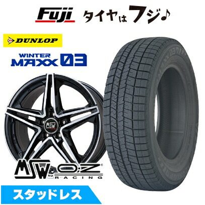 【新品】輸入車用 VW（アルテオン） スタッドレスタイヤ ホイール4本セット 245/45R18 ダンロップ ウインターマックス03 WM03 MSW 31 18インチ