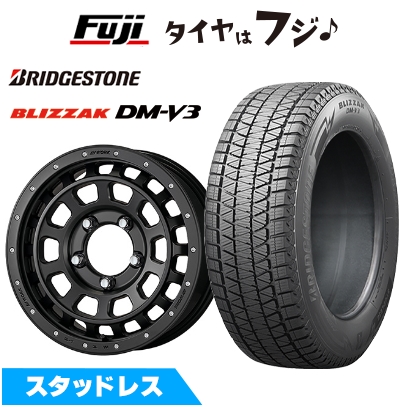 ブリザック DMーV3 - 【新品】ジムニー スタッドレスタイヤ 銀輪4本仕かける 175/80R16 ブリヂストン ブリ背嚢 DM-V3 クラッグ ティーグラビック SHADOW EDITION 5.5J 16in
