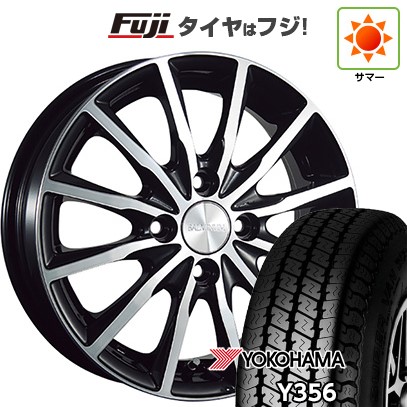【新品 軽自動車】軽トラ 軽バン 夏タイヤ ホイール4本セット 145/80R12 80/78N ヨコハマ Y356 ブリヂストン バルミナ A12 12インチ