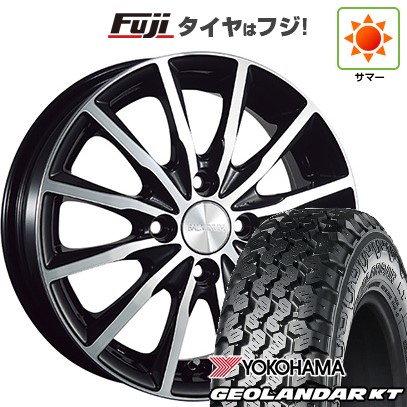 GEOLANDAR - 【新品 軽自動車】軽虎 軽ヴァン 夏タイア 車輪4本仕掛ける 145/80R12 80/78N ヨコハマ ジオランダー KT ブリヂストン バルミナ A12 12in タイヤ、ホイール-夏タイヤ、ホイールセット-車、バイク、自転車