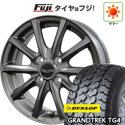 【新品 軽自動車】軽トラ 軽バン 夏タイヤ ホイール4本セット 145/80R12 80/78N ダンロップ グラントレック TG4 コスミック ディレット M10 4J 12インチ