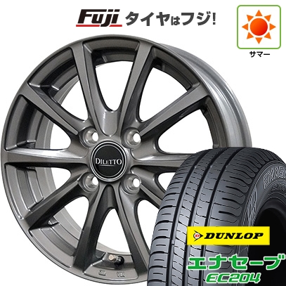 【新品 軽自動車】 夏タイヤ ホイール4本セット 145/80R13 ダンロップ エナセーブ EC204 コスミック ディレット M10 4J 13インチ