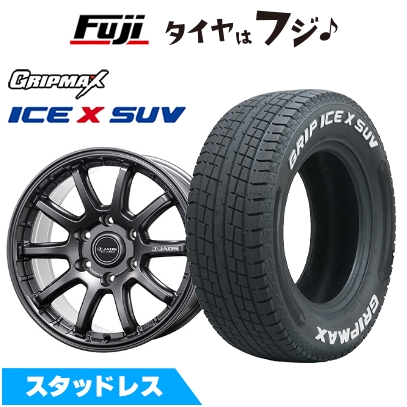 【新品】ランクル250 スタッドレスタイヤ ホイール4本セット 265/60R20 GRIPMAX アイスX SUV RWL ホワイトレター(限定) ジャオス トライブクロス 9J 20インチ