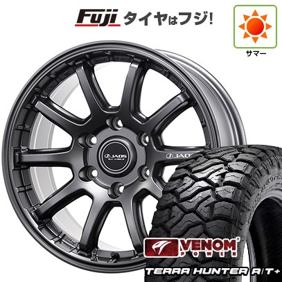 新品】ランクル250 夏タイヤ ホイール4本セット 265/60R20 ヴェノム 新品】ランクル250 夏タイヤ ホイール4本セット 265/60R20 ヴェノム