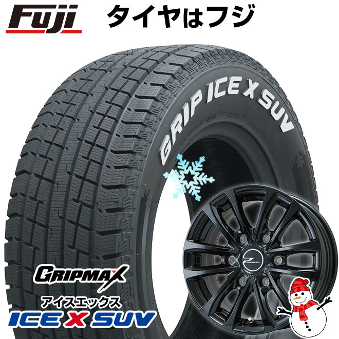 【新品】ハイエース200系用 スタッドレスタイヤ ホイール４本セット 195/80R15 107/105N アイスX SUV RWL (限定)  ロディータ HC 【限定】 15インチ