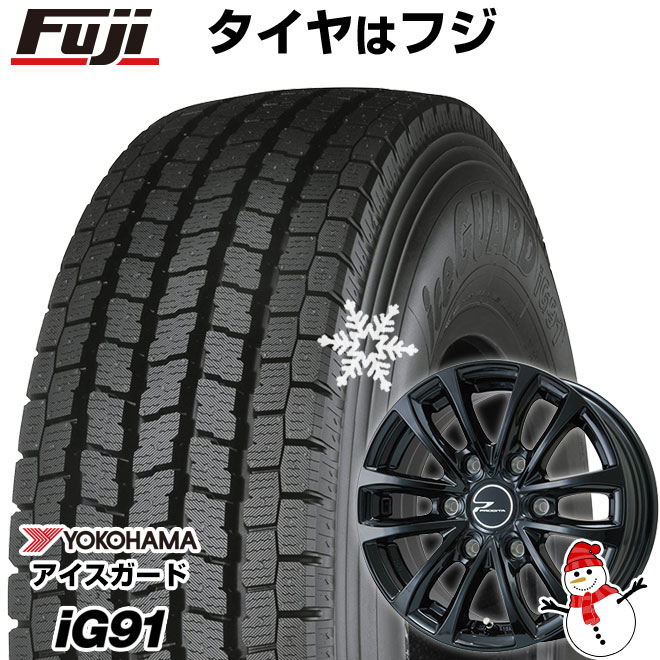 【新品】キャラバン用 スタッドレスタイヤ ホイール4本セット 195/80R15 107/105L ヨコハマ アイスガード iG91 ウェッズ プロディータ HC【限定】 15インチ : fuji 3881 147094 21426 21426 : フジコーポレーション