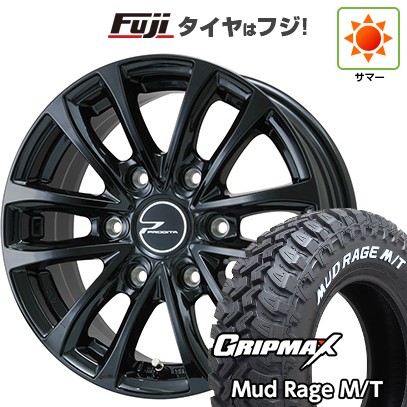 キャラバン 夏タイヤ ホイール4本セット 195R15C 107/105Q 15インチ 