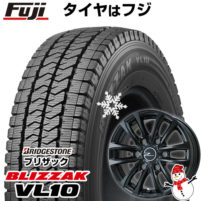 極上イボ付き 国産スタッドレス 195/80R15 LT トヨタ純正 ハイエース 楽天市場】トヨタ ハイエース(200系)用 タイヤ銘柄