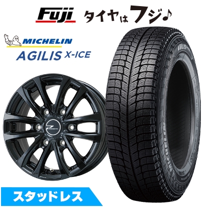 【新品】ハイエース200系 スタッドレスタイヤ ホイール4本セット 195/80R15 107/105R ミシュラン アジリスエックスアイス プロディータ HC【限定】 15インチ