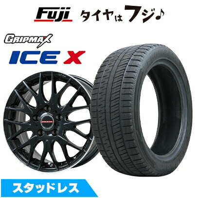 新品国産車用 4穴100車 スタッドレスタイヤ ホイール4本セット 175/65R15 GRIP MAX アイスX BSW ブラックサイドウォール(限定) LEYSEEN プラバ9MJrII 15インチ