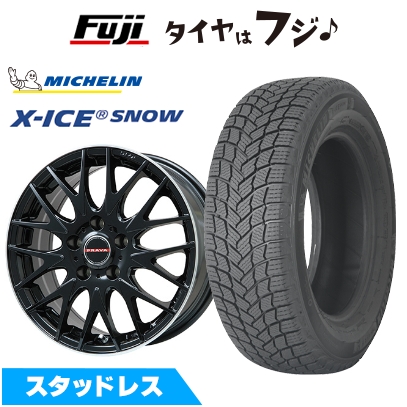 X-ICE 新品国産車用 4穴100車 スタッドレスタイヤ ホイール4本セット
