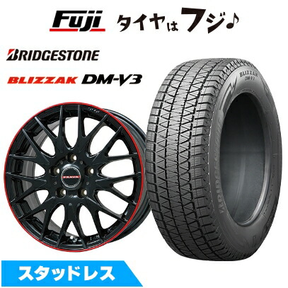 【新品国産車用 5穴114.3車】 スタッドレスタイヤ ホイール4本セット 215/70R16 ブリヂストン ブリザック DM-V3 ビッグウエイ LEYSEEN プラバ9MJrII 16インチ