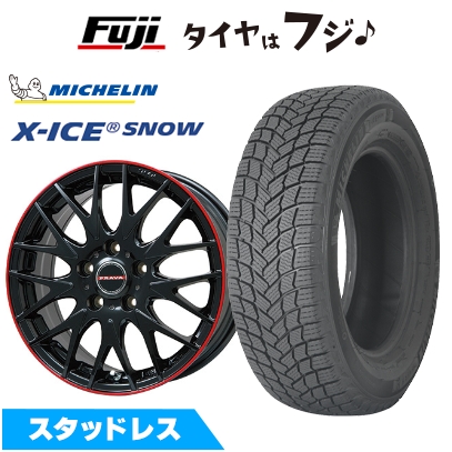 【新品国産車用 4穴100車】 スタッドレスタイヤ ホイール4本セット 185/60R15 ミシュラン エックスアイス スノー ビッグウエイ LEYSEEN プラバ9MJrII 15インチ