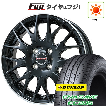 【新品 軽自動車】N-BOX タント スペーシア 夏タイヤ ホイール4本セット 165/55R15 ダンロップ エナセーブ EC205 レイシーン プラバ9MJrII 4.5J 15インチ