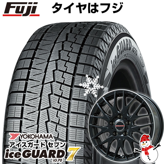 【パンク保証付き】【新品】エブリイワゴン スタッドレスタイヤ ホイール4本セット 165/60R14 ヨコハマ アイスガード セブンIG70 LEYSEEN プラバ9MJrII 14インチ : fuji 3581 147123 36182 36182 : フジコーポレーション