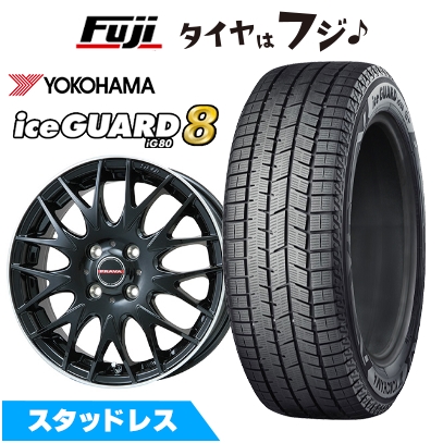 【パンク保証付き】新品 シエンタ 2015-22 スタッドレスタイヤ ホイール4本セット 185/60R15 アイスガード8 エイトIG80 レイシーン プラバ9MJrII 6J 15インチ