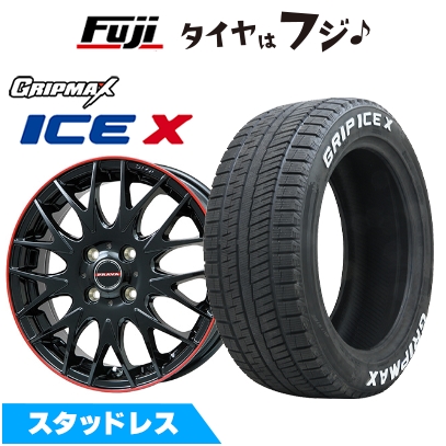 スタッドレスタイヤ ホイールセット 195/65R15 voxy ノア Ice X 【新品