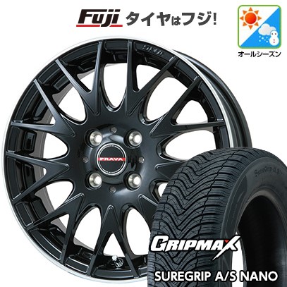 グリップマックス - N-BOX タント スペーシア オール時期タイア 車輪4本仕掛ける 165/55R15 オール時期 ナノ(押さえる) LEYSEEN プラバ9MJrII 15in 自動車-車、バイク、自転車-タイヤ、ホイール