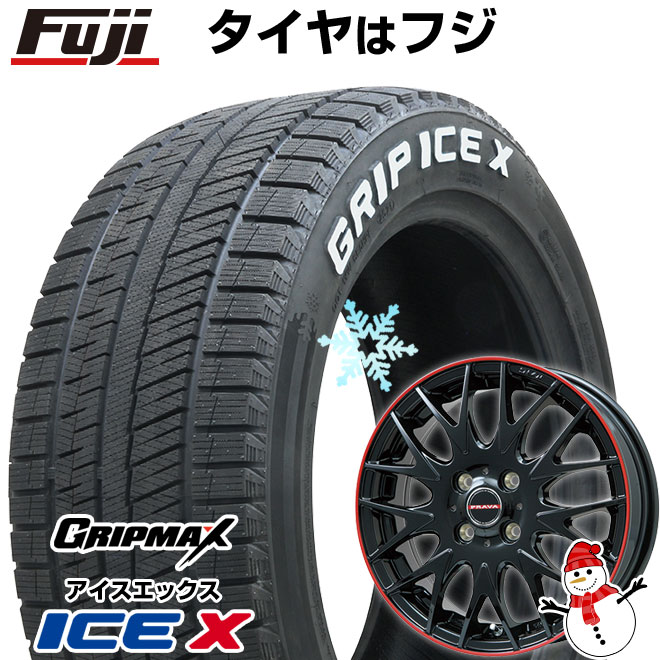 【新品】セレナ用 スタッドレスタイヤ ホイール４本セット 195/65R15 GRIP MAX アイスX RWL (限定) ビッグウエイ レイシーン プラバ9MJrII 15インチ : fuji 19461 147118 45510 45510 : フジコーポレーション