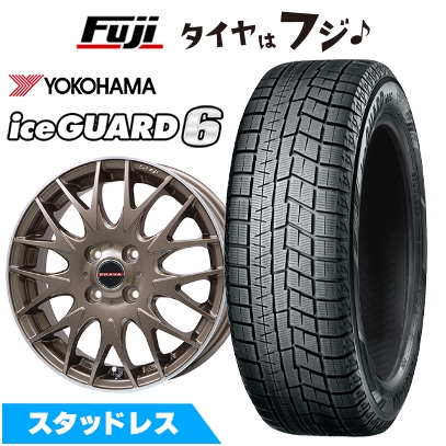 タフト ソリオ スタッドレスタイヤ ホイール4本セット 165/65R15