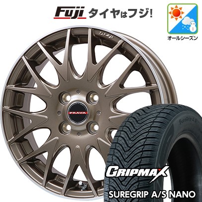 グリップマックス - N-BOX タント スペーシア オール時期タイア 車輪4本仕掛ける 165/55R15 オール時期 ナノ(押さえる) LEYSEEN プラバ9MJrII 15in オールシーズンタイヤ、ホイールセット-車、バイク、自転車-自動車