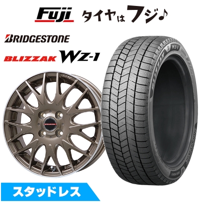 【新品 軽自動車】タフト ソリオ スタッドレスタイヤ ホイール4本セット 165/65R15 ブリザック WZ-1 ビッグウエイ レイシーン プラバ9MJrII 4.5J 15インチ