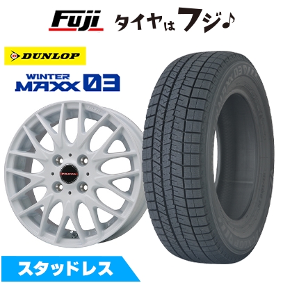 【新品】ハスラー デリカミニ(4WD) スタッドレスタイヤ ホイール4本セット 165/60R15 ウインターマックス03 WM03 LEYSEEN プラバ9MJrII 15インチ