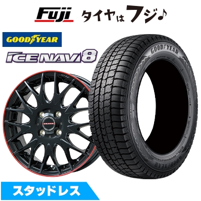 アイスナビ - 【新品 軽自動車】N-BOX タント スペーシア スタッドレスタイヤ 銀輪4本仕かける 155/65R14 8(特価押さえる) 花の冠一こま プラバ9MJrII 4.5J 14in