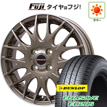新品 N-BOX タント スペーシア 夏タイヤ ホイール4本セット 165/55R15 ダンロップ エナセーブ EC205 レイシーン プラバ9MJrII 4.5J 15インチ