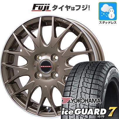 【パンク保証付き】【新品】エブリイワゴン スタッドレスタイヤ ホイール4本セット 165/60R14 ヨコハマ アイスガード セブンIG70 LEYSEEN プラバ9MJrII 14インチ : fuji 3581 147125 36182 36182 : フジコーポレーション