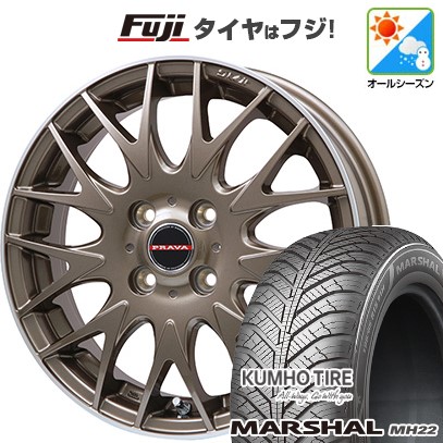 新品 ハスラー オールシーズンタイヤ ホイール4本セット 165/65R14 クムホ マーシャル MH22 オールシーズン(限定) ビッグウエイ LEYSEEN プラバ9MJrII 14インチ